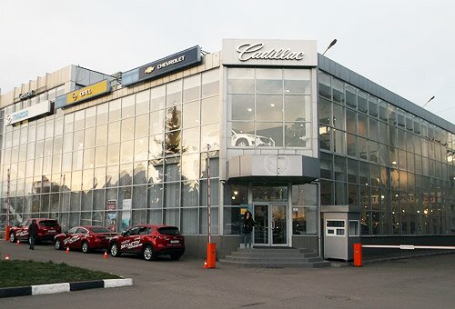 фото офиса АрендаАвто-нвр на Варшавском шоссе шоссе (м Пражская)